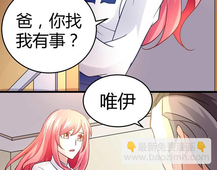 第十七话(1/2)-第17话