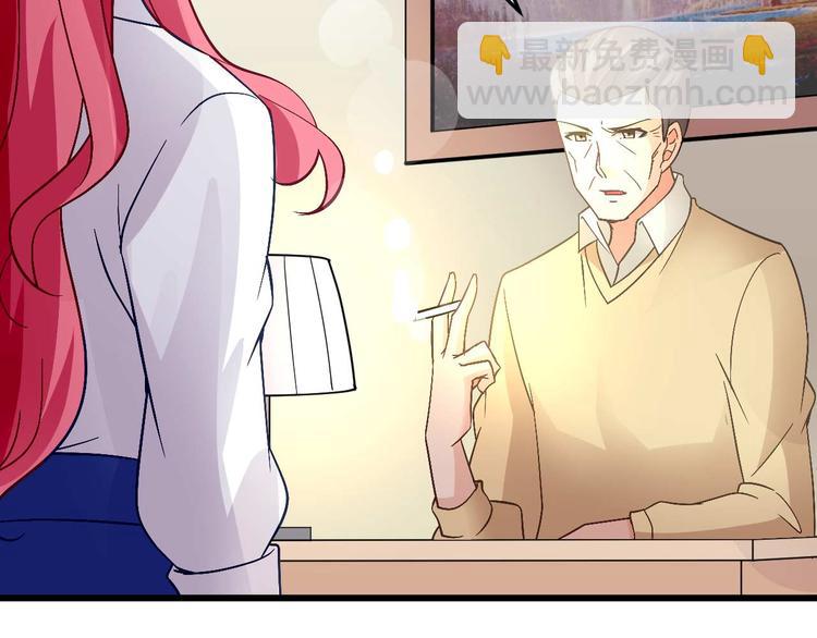 第十七话(1/2)-第17话