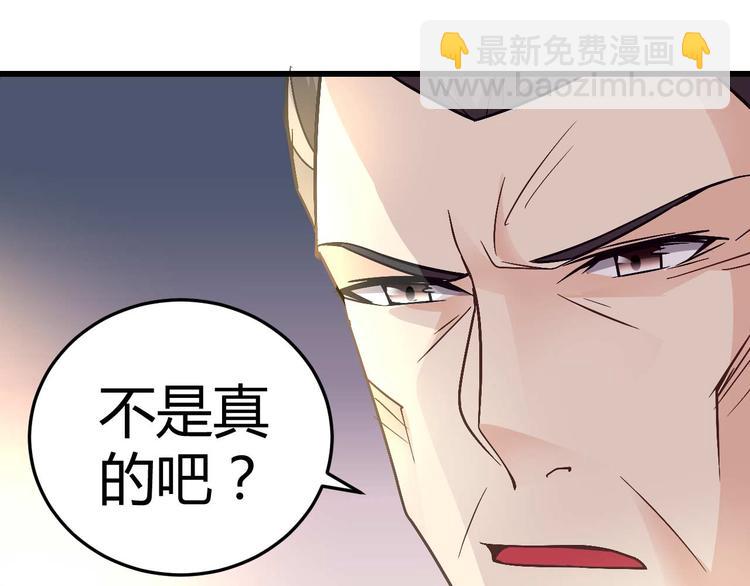 第十七话(1/2)-第17话