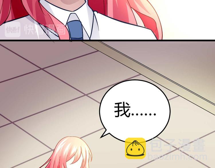 第十七话(1/2)-第17话