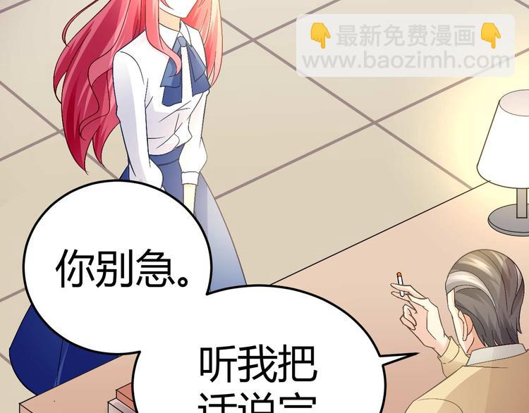 第十七话(1/2)-第17话