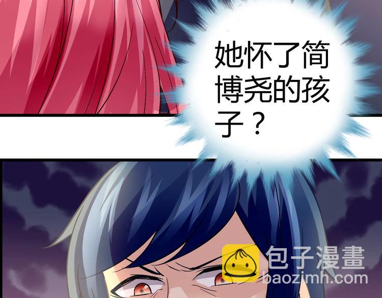 第十七话(1/2)-第17话