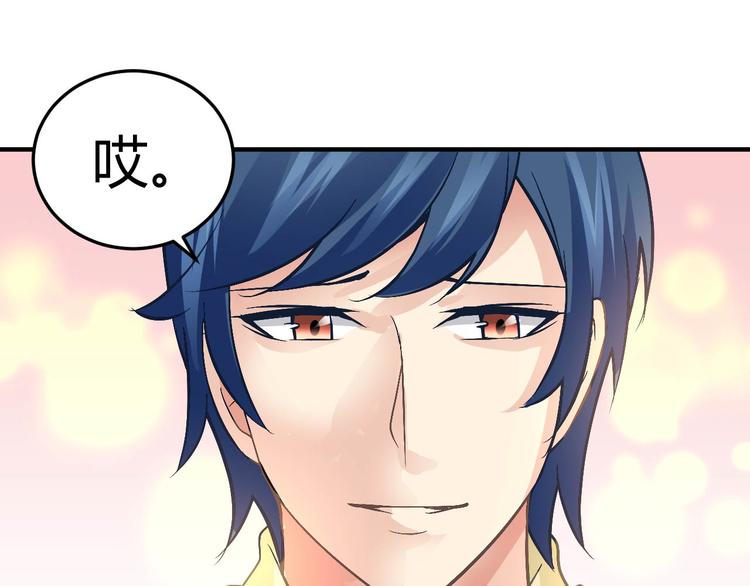 第十九话-第19话