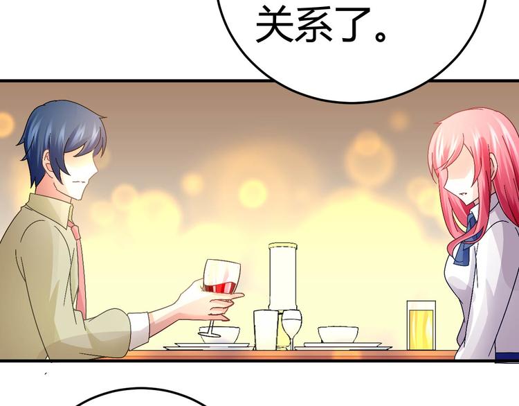 第十九话-第19话