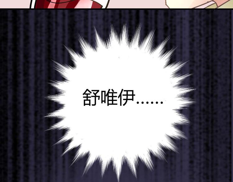 第十九话-第19话