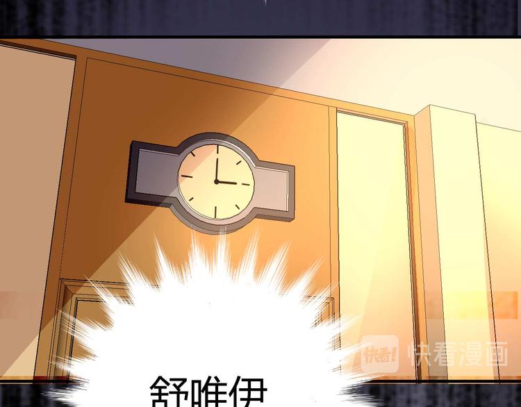 第十九话-第19话