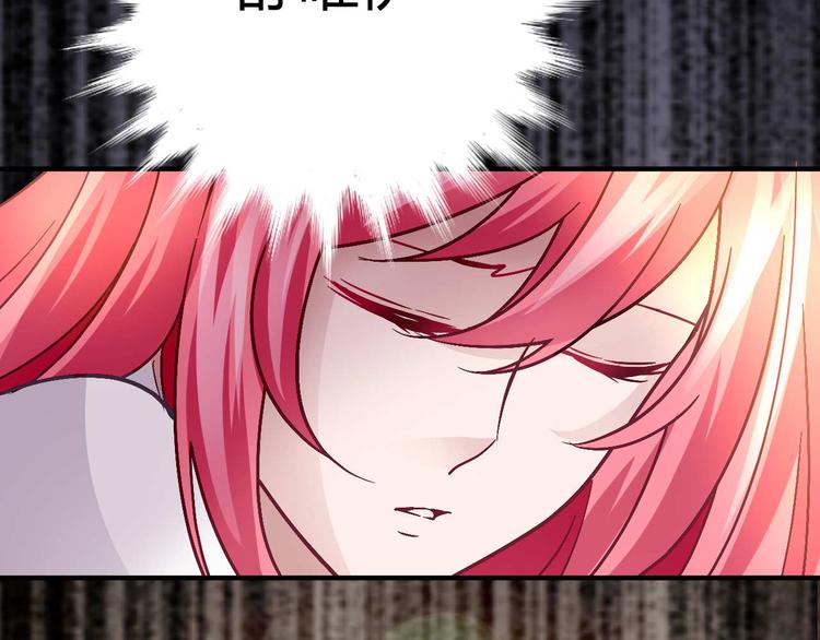 第十九话-第19话