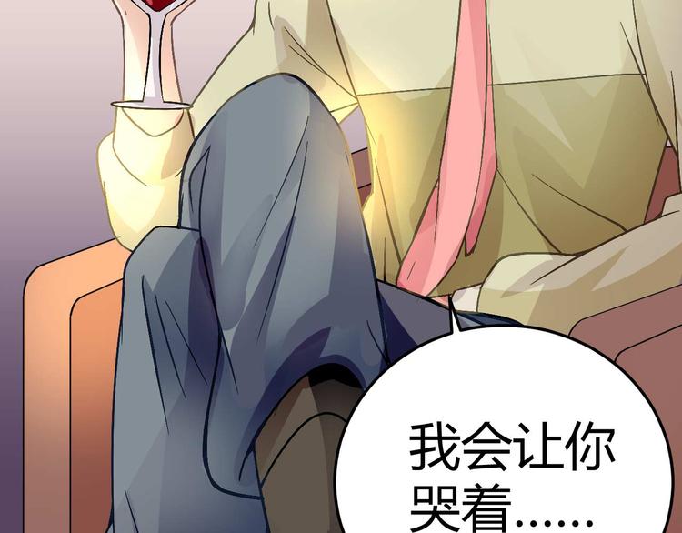 第十九话-第19话