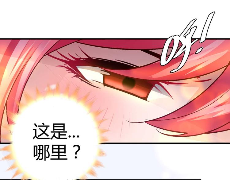 第十九话-第19话