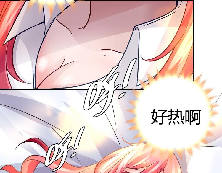 第十九话-第19话