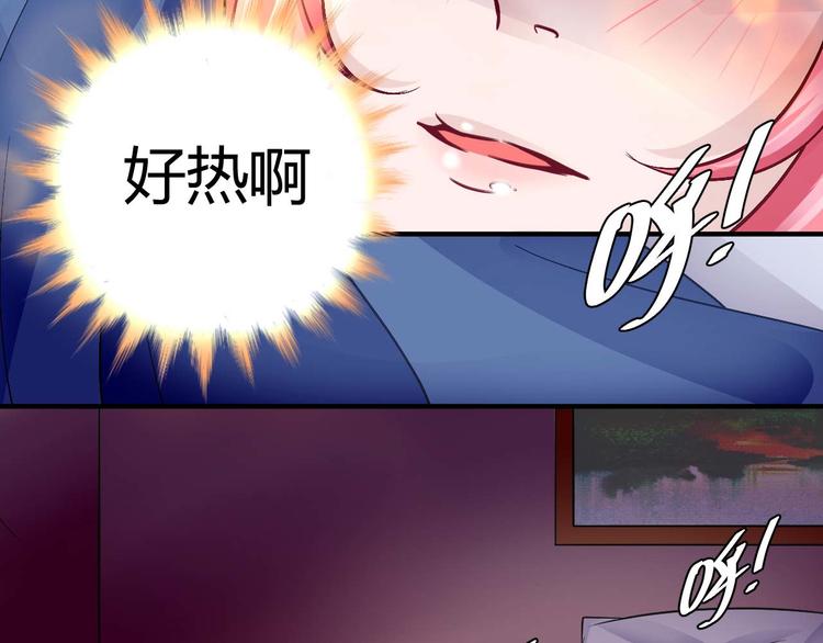 第十九话-第19话