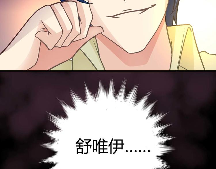 第十九话-第19话