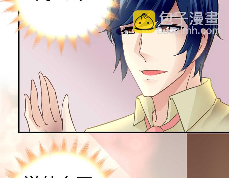 第十九话-第19话