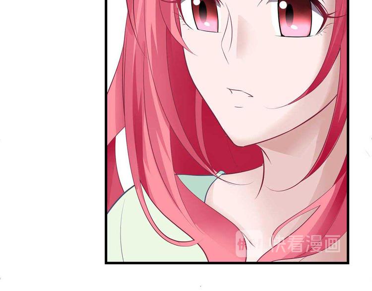 第三话(1/2)-第3话