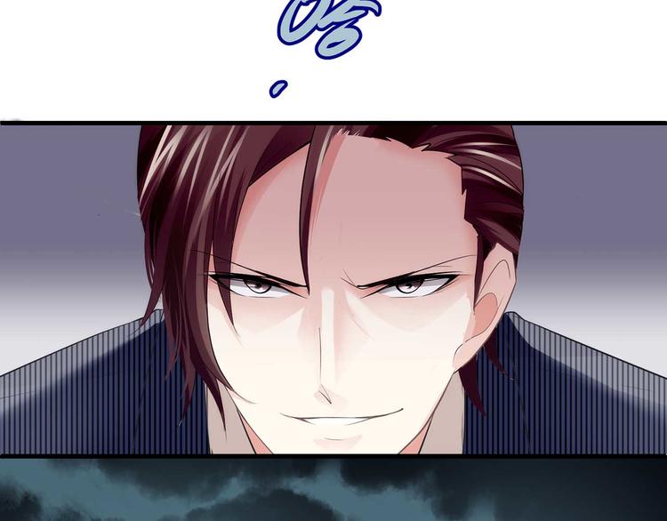 第三话(1/2)-第3话