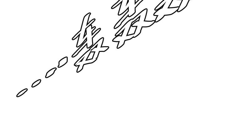 第三话(1/2)-第3话