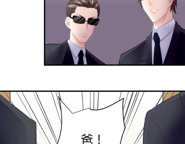 第三话(1/2)-第3话