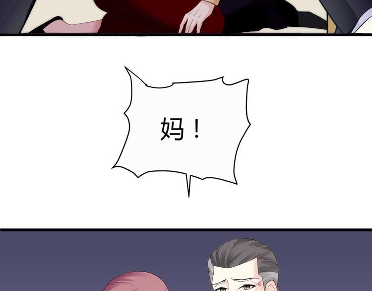 第三话(1/2)-第3话