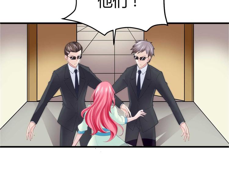 第三话(1/2)-第3话