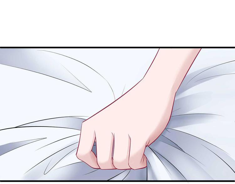 第三话(1/2)-第3话