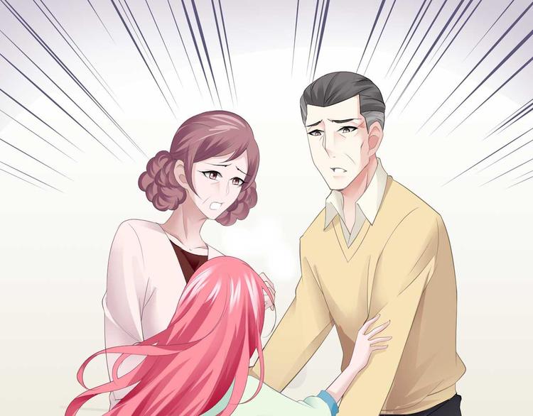 第三话(1/2)-第3话