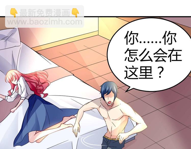 第二十一话(1/2)-第21话