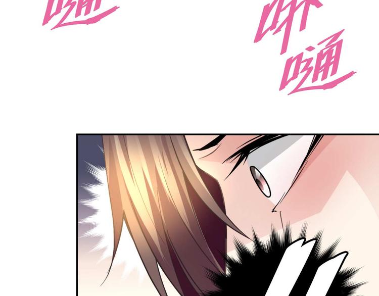 第二十三话(1/2)-第23话