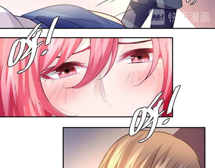 第二十三话(1/2)-第23话