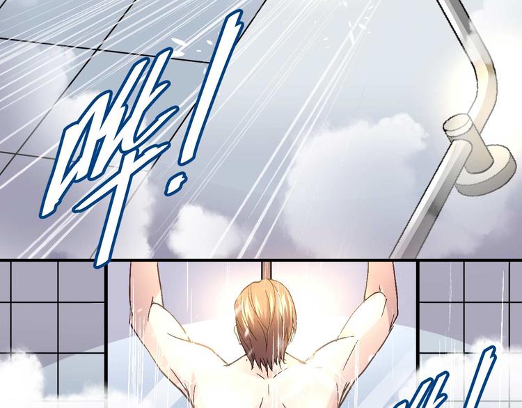 第二十三话(1/2)-第23话