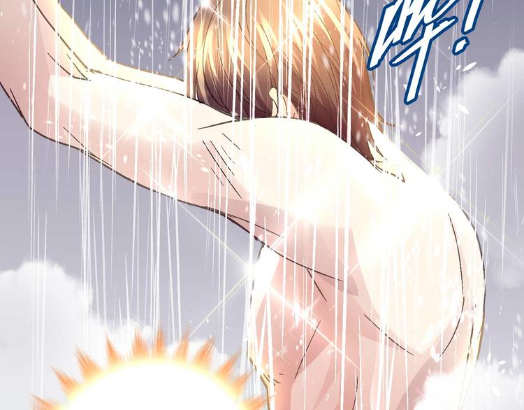 第二十三话(1/2)-第23话