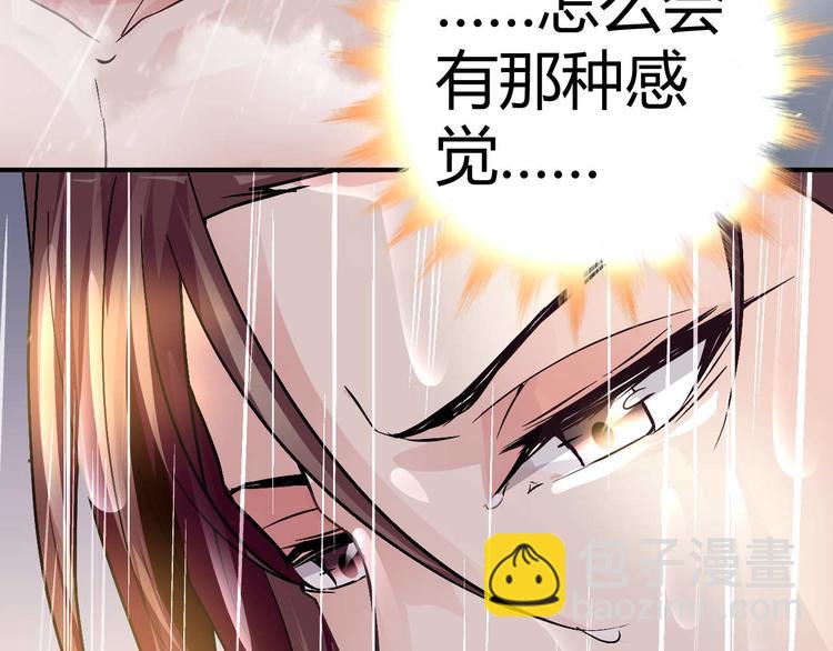 第二十三话(1/2)-第23话