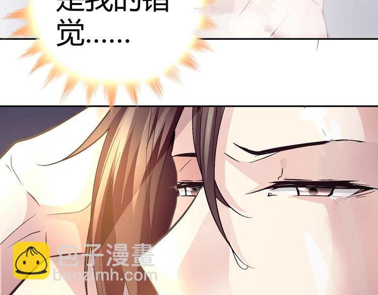 第二十三话(1/2)-第23话