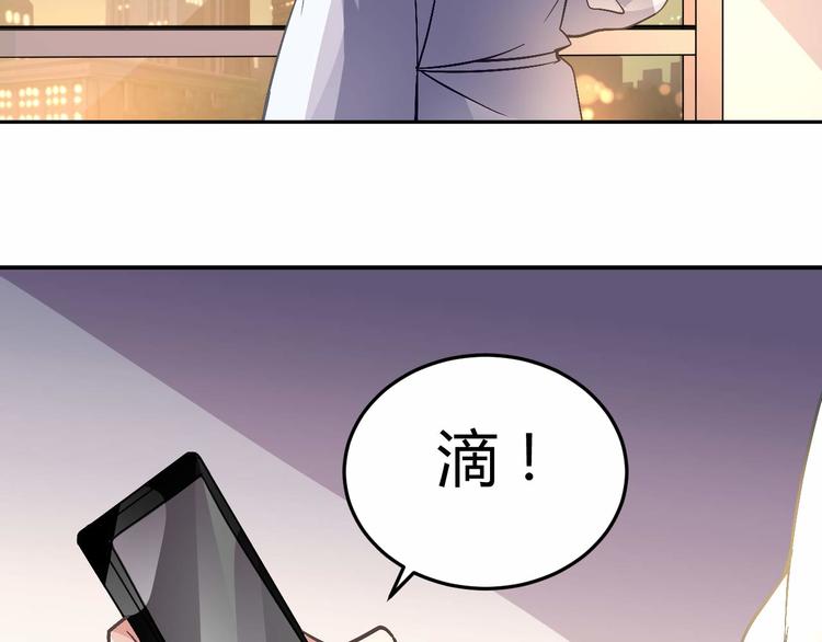 第二十三话(1/2)-第23话