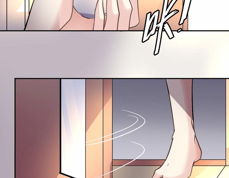 第二十三话(1/2)-第23话