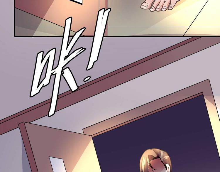 第二十三话(1/2)-第23话