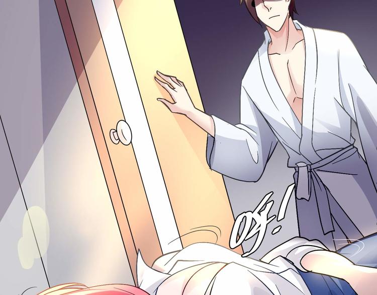 第二十三话(1/2)-第23话