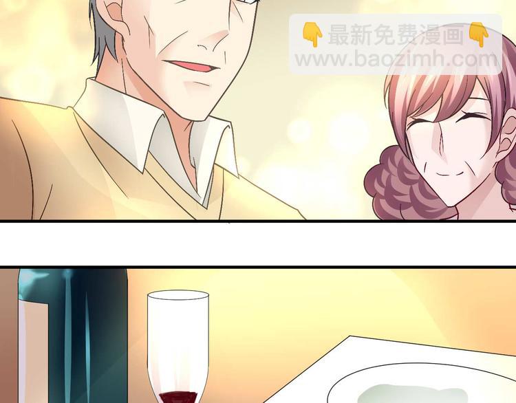 第二十五话(1/2)-第25话