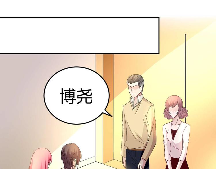 第二十五话(1/2)-第25话