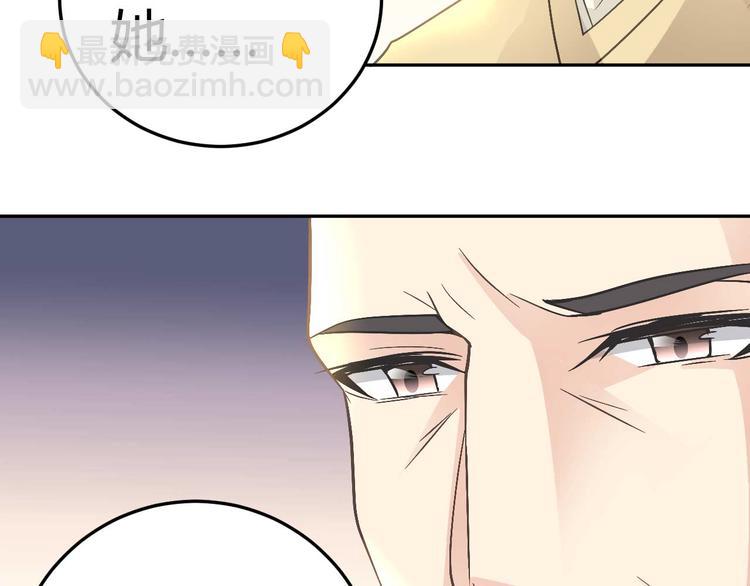 第二十五话(1/2)-第25话