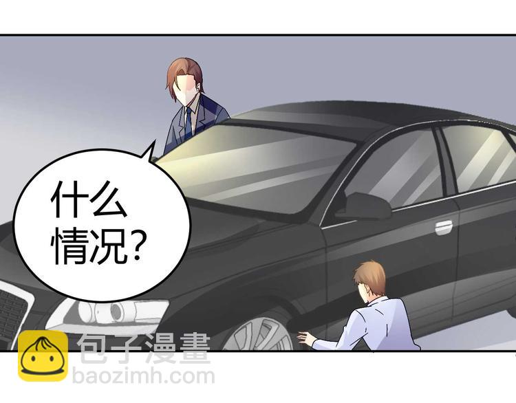 第二十五话(1/2)-第25话