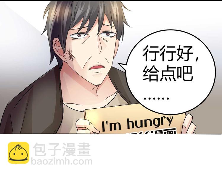 第二十五话(1/2)-第25话