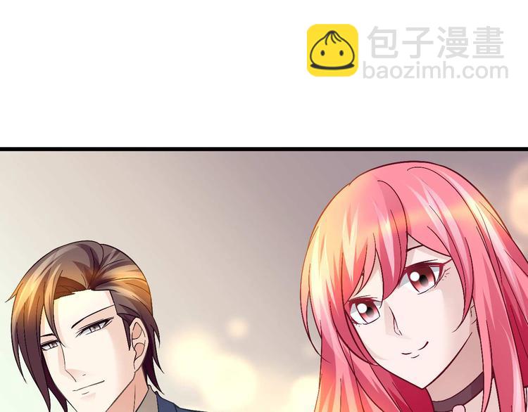 第二十五话(1/2)-第25话