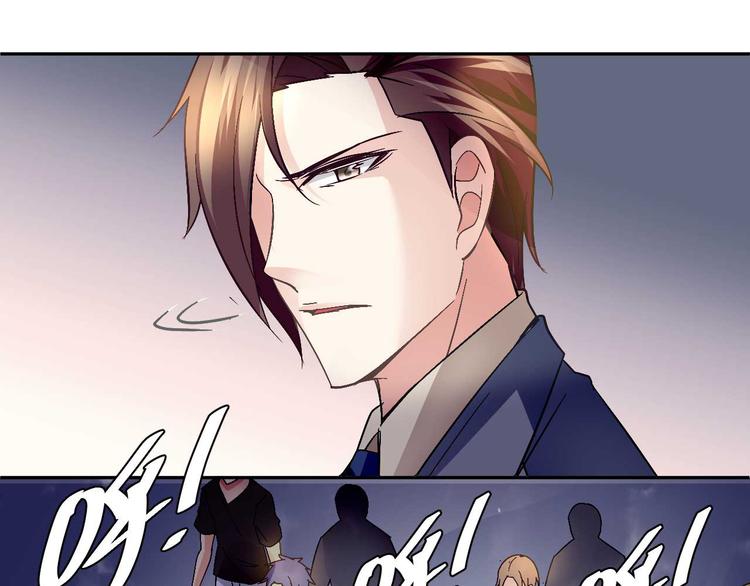 第二十五话(1/2)-第25话