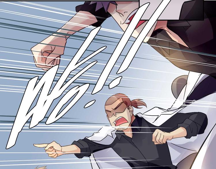 第二十五话(1/2)-第25话