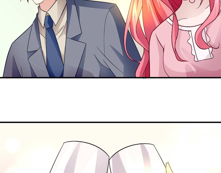 第二十五话(1/2)-第25话