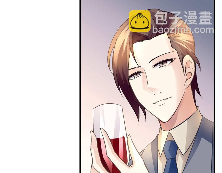 第二十五话(1/2)-第25话