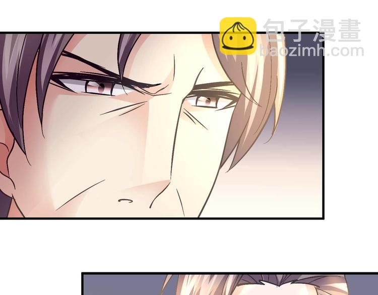 第二十七话(1/2)-第27话