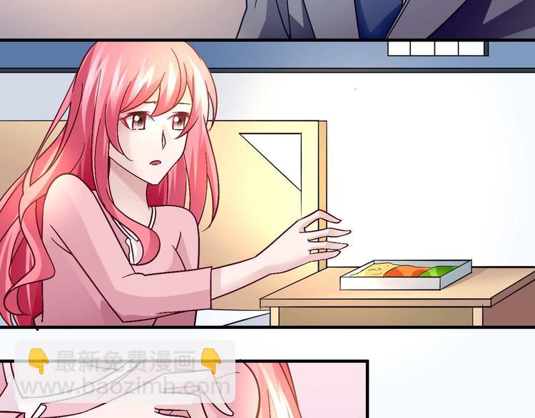 第二十七话(1/2)-第27话