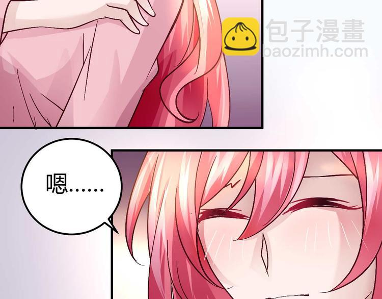 第二十七话(1/2)-第27话