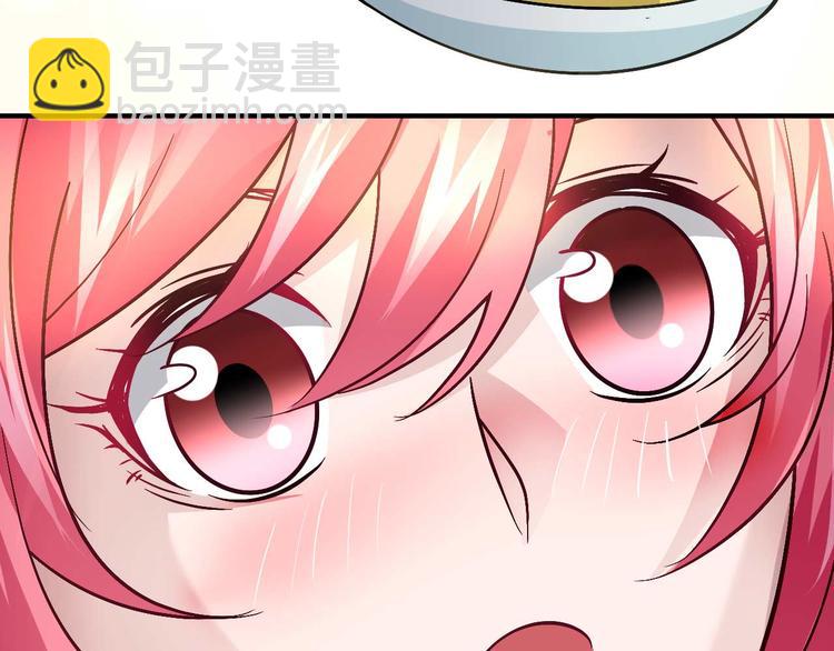 第二十七话(1/2)-第27话